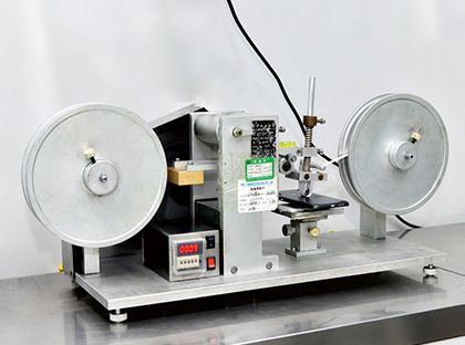 Qualitätskontrollausrüstung