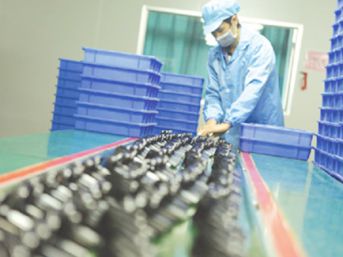 Nebenbetrieb & Montagewerkstatt