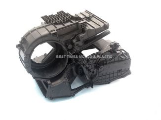 Plastic injection molding part